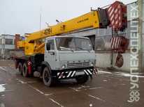 КАМАЗ · КС-45717К-1Р