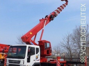 Daewoo ·  HORYONG SKY 450SF