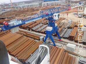 GIRAFFE · TDKP 10 300