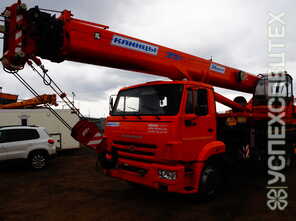 Клинцы · КС-55713-1К-4 