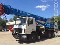 Маз · Клинцы