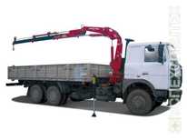 Маз · Amco 817 65