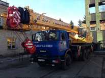 КамАЗ · Галичанин