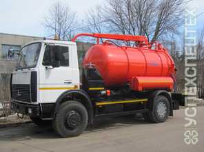 КОММАШ · КО 530 21