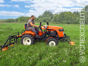 Кентавр · Т 24