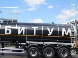 НЕФАЗ · 96931 04