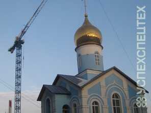 GIRAFFE · TDK 10 215