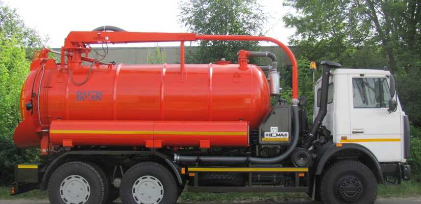 КОММАШ · КО 530 05