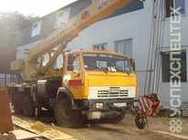 КАМАЗ · КС-55713-1В