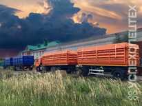 Камаз · 4590Е1