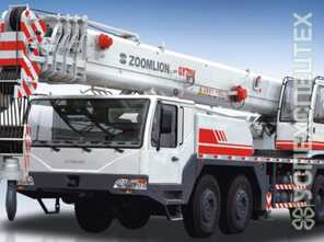 Zoomlion · QY25V532