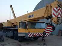 Грузоподъемность, т 120 · 