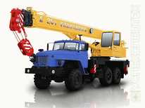 Урал · КС 55713