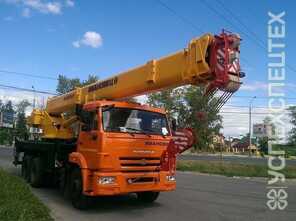 Камаз · Ивановец