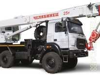 Урал · Челябинец