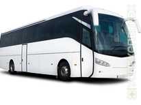 Volvo  · Количество мест 44-50 мест