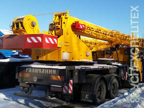 КАМАЗ · Галичанин