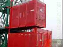 Scanclimber · SC 1432