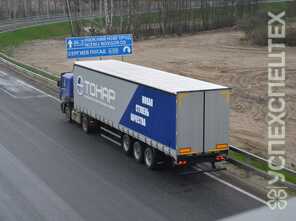 Тонар  · 97461 0000082 50 91