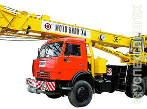 КамАЗ-65115 · Мотовилиха