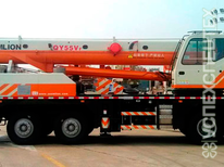 ZOOMLION  · QY55V542