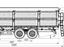 Камаз · AMKAR 6387 01E
