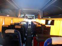 Neoplan · Класс: Бизнес Климат контроль: Нет Количество мест: 67