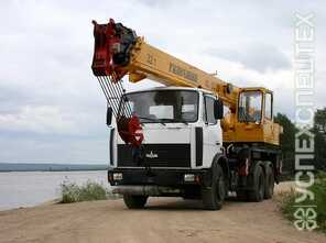 Маз · Галичанин