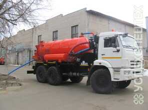 КОММАШ · КО 530 24