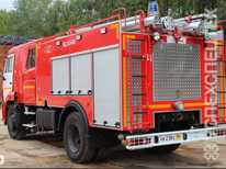 Камаз-43253 · АЦ 5.0-40