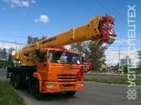 Камаз · Ивановец