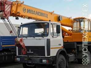 Маз · Ивановец