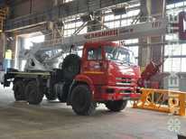 Камаз · Челябинец