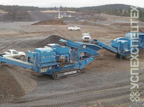 Powerscreen  · 1300 Maxtrak