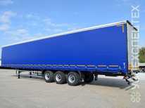 Тонар  · 974611ДН 0000040 44