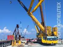 грузоподъемность 400 · 