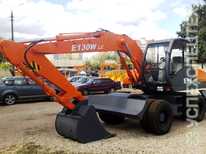 Эксмаш · 130 w