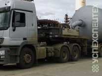 NOOTEBOOM  ·  MCO-138-09VV Аренда трала г/п 140 тонн в Перми и Пермском крае