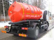 КОММАШ · КО 529 15