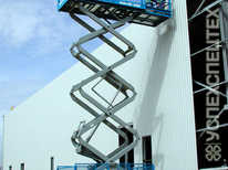 GENIE  · GS-5390 RT