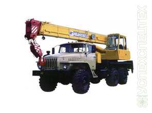 Урал · КС35-74