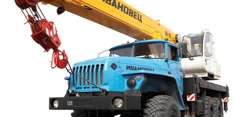 Урал · КС 35714