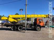 КамАЗ · КС-45717К-1