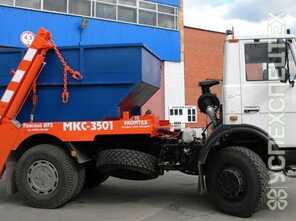 Бункеровоз · 