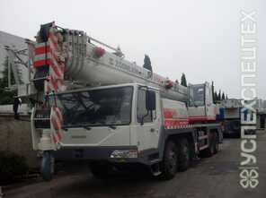 Zoomlion  · QY50V 532