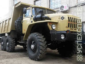 Урал · 55571Т-40