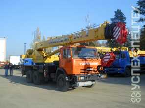 Галичанин  · КС 55713