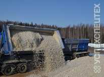 Тонар  · 9541 0000010