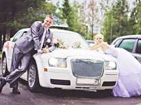 Chrysler · 300C White 