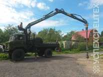 Камаз, Газ , Mitsubishi Canter · 